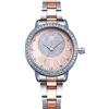 SHENGKE Orologi da Donna con Cristalli Orologio da Polso da Donna Orologio da Ragazza Orologio di Lusso per Donne, Impermeabile, Cinturino in Lega, K0075L01SK