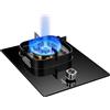YINMAN Fornello A Gas Singolo, Fornello A Gas Naturale In Vetro Temperato Nero Da 5,2 KW, Fornello A Gas Liquefatto Desktop Incorporato, Con Dispositivo Di Sicurezza, Regolazione Multi-velocità(LPG)