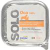 Drn Solo Oca Gr 100