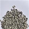 Il Contadino - Antichi Becchimi | GIRASOLI MEDI STRIATI AD USO ZOOTECNICO | Essenza di semi Selezionati e Super Ventilati, No OGM, 100% Vegetale, Assenza di scarti. Qualità Superiore (500g)