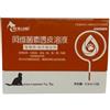Ellisalano 3PCS Pet In Vitro Deworming per cani e gatti di piccola, media e grande taglia, gocce di Avermectina per la rimozione di pulci e zecche (Gatti)