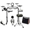 gear4music VISIONDRUM-PRO Batteria elettrica con cuffie - Mesh Pads Batteria elettronica per bambini e adulti
