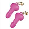 realGOOS Coppia di orecchini pisello rosa sexy gadget festa addio al nubilato per adulti