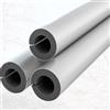 MObyat Isolante Per Tubature In Resistente All'umidità Tubo Isolante In Schiuma 48mm 60mm 76mm 89mm Isolante Per Tubi Condizionatore ( Color : ID110mmxT30mmxL0.95m )