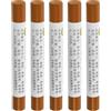 QUARKZMAN Bastoncini Riparazioni Mobili, 5pz - Stick Cera per Legno, Pennarelli per Ritocchi per Mobili - per Graffi, Fori, Tavoli, Scrivanie, Pavimenti Legno, American Walnut Brown