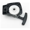 VIRELLO Avviatore a strappo per decespugliatore e decespugliatore - Montaggio centrale da 50 mm, installazione facile per utensili elettrici da giardino