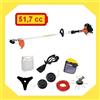 GrecoShop Decespugliatore a Scoppio 51,7cc con Accessori