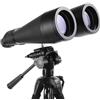 Genérico Binocolo Prisma BAK4 Astronomico Portatile Professionale 86mm 260x160 Zoom HD Rivestimento Multistrato Trasmittanza Ultra Alta