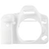 Market&YCY Custodia protettiva in silicone per fotocamera protettiva della fotocamera professionale, Per Canon EOS 6D2 6D II 6D Mark II - Bianco