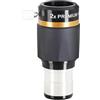 Generico Lente Barlow apocromatica a 4 elementi 2X 3X 4X 5X
