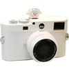 Fleixoaptv Copertura Universale For Slitta A Contatto Caldo For Fotocamera 3D, Compatibile Con Sony, Nikon, Canon, Fuji, Leica, Pentax, Olympus(Cinam00n Domii)