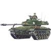 Tamiya 1:35 U.S. Tank M41 Walker Bulldog