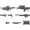 BANDAI SPIRITS Bandai Hobby - Customize Weapons(Military Weapon) (Box Of 12)