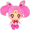 Banpresto Sailor Moon Sailor Chibi Moon Grande Peluche Ripieno Morbido 31 cm