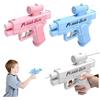ViCUULY Pistola Ad Acqua Scherzosa, Pistola Ad Acqua Scherzosa, Pistole Ad Acqua Bidirezionali Compulsive, Pistole Ad Acqua a Sorpresa Invertite - Spara All'utente! Giocattolo Divertente (3PCS)