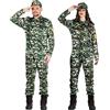 Pegasus Costume Militare travestimento militare adulto/a vestito carnevale (S)