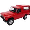 OPO 10 - Carro da Collezione 1:43 Compatibile con ARO 243 Rosso (P179)