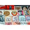 Prophila Collection Europa 500 Diversi Francobolli Senza Germania (Francobolli per i Collezionisti)