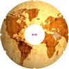 SuperSpokeGuard.com 20'' Copriraggi per ruota carrozzina disabili A-010 (coppia)
