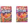 McKona-HaoHuanLuo Guangxi Liuzhou Luosifen Asian Noodles Vermicelli Di Riso Original Flavor Snail Noodles Instant Rice Noodle Autentici Liuzhou Snail Noodle 400g (2pcs)