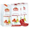 Mamà - sugo all'arrabbiata in pack da 3. Monoporzioni piccanti e pronte. 15 porzioni. Senza conservanti. Sugo all'Arrabbiata (15 porzioni)