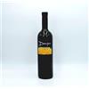 Generico DAMIJAN PODVERSIC IGT RIBOLLA GIALLA 2020 CL.75