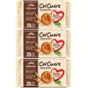 Broker Company Sweet GALBUSERA FROLLINI COL CUORE 300 gr 3 Confezioni