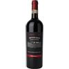 GENERIC Montefalco Sagrantino DOCG Briziarelli 2020, 0,75 ℓ