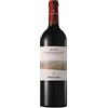 GENERIC Rosso di Montalcino DOC Poggio Landi 2023, 0,75 ℓ