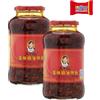 Trinovi.com Lao Gan Ma - Pasta di peperoncino arrostita, 2 x 700 g, crispy peperoncino, peperoncino croccante in olio, fiocchi di peperoncino arrostito con pepe Zsechuan, con barretta di cioccolato Tony's