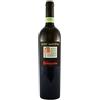 Mastroberardino Vino More Maiorum bianco - Mastroberardino