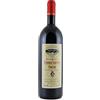 GS1 Honduras Cocchi - Barolo Chinato 1 lt.