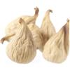 sapori mediterranei Artibel Fichi Secchi Dottato di Cosenza 200 g - 100% Italiani, senza Zuccheri Aggiunti né Conservanti, Snack Naturale Artigianale, Filiera Corta