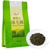 WOOXGEHM Tè Emei Mao Feng, Ricco di Aroma e Lungo Nel Sapore, Aroma e Gusto Naturali, Famoso Tè Verde Sfuso Biologico in Cina (180 G)