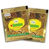 SAMAHAN Link Natural Ceylon Tè alle erbe ayurvediche - Mad Samahan naturale con 14 erbe naturali (50 buste)