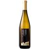 Cantina Valle Isarco Aristos Kerner 2021