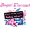 Generico Cialda per Torta STITCH LILO OHANA 04- FIBRA VEGETALE top qualita disponibile OSTIA e su richiesta ZUCCHERO (Rettangolare 2, Ostia)