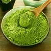 HELLOYOUNG 500g Di Polvere Di Tè Verde Matcha Giapponese Dal Ricco Sapore Di Matcha Tè Verde Matcha in Polvere Tè Alle Erbe Biologico Naturale Senza Additivi Adatto per La Preparazione Di Dessert