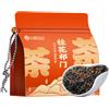 HQZMCTE Tè Nero Keemun All'osmanto- 250g Tè Nero Aromatizzato Forte Con Sapore Di Osmanto E Aroma Floreale