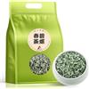 HQZMCTE Tè Verde Bi Luo Chun Di Prima Classe 250g / sacco Fresco E Dolce, Tè Cinese Famoso Di Biluochun