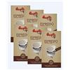 QUARTA Caffe Quarta Cialde Aroma Intenso - 6 Confezioni Da 18 Cialde