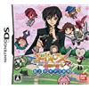 BANDAI Code Geass: Hangyaku no Lelouch R2 - Banjou no Geass Gekijou [Japan Import] (japan import)