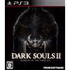 フロム・ソフトウェア Dark Souls II Scholar Of The First Sin - First Press limited edition [PS3]Dark Souls II Scholar Of The First Sin - First Press limited edition [PS3] (Japan Import)