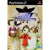悠紀エンタープライズ GAME SELECT 5 和