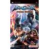 Bandai Namco Soul Calibur: Broken Destiny PSP (japan import)