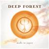 LEGACY RECORDINGS Made In Japan
