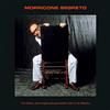 UNIVERSAL MUSIC GROUP Morricone Segreto (Doppio Vinile) (2 LP)