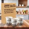 G.M. DISTRIBUZIONE 2000 Bicchieri da Caffè in Carta Bianchi con grafica caffe, Bicchieri da 75 ml, Biodegradabili Bicchieri Biocompostabili, Usa e Getta, Ideale per Casa, Ufficio, Asporto Bevande Calde