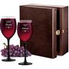 Maverton 2 Calici da vino Onyx - 330 ml - in vetro - ideali per vino rosso e bianco - incisione personalizzata - regalo di matrimonio unico pensiero indimenticabile per la coppia - i Migliori