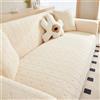 TANYAZ Copridivano Elasticizzato 1 2 3 4 5 Posti, Copridivani Fantasia Copertura Divano velluto jacquard ispessito Universale Fodera per Divano Estensibile Copri Divano Antiscivolo ( Color : Beige , Size : 3